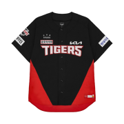 Kia Tigers x IAB Studio 23 Authentic Away Uniform Black (Non Marking Ver.)