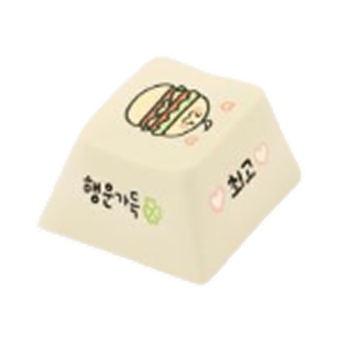 우왁굳 이세계 아이돌 차세돌 징버거 키캡(Woowakgood Isegye Idol Chasedol Jingburger Keycap) - 3