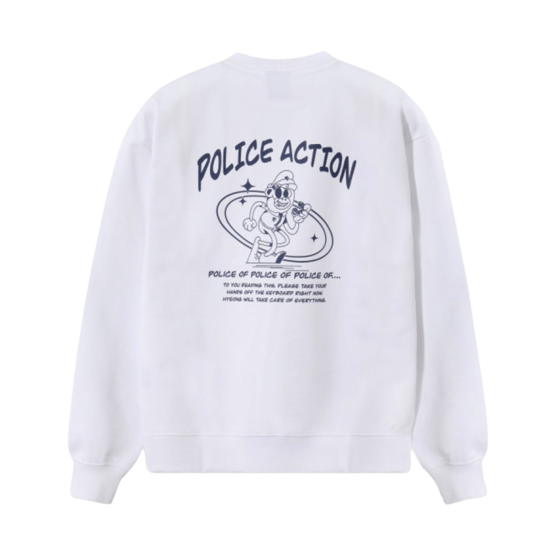 우왁굳 경찰행동 스웨트셔츠 화이트