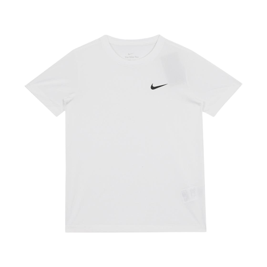 FZ5198-100 (JR) Nike Legend Dri-Fit T-Shirt White - Asia