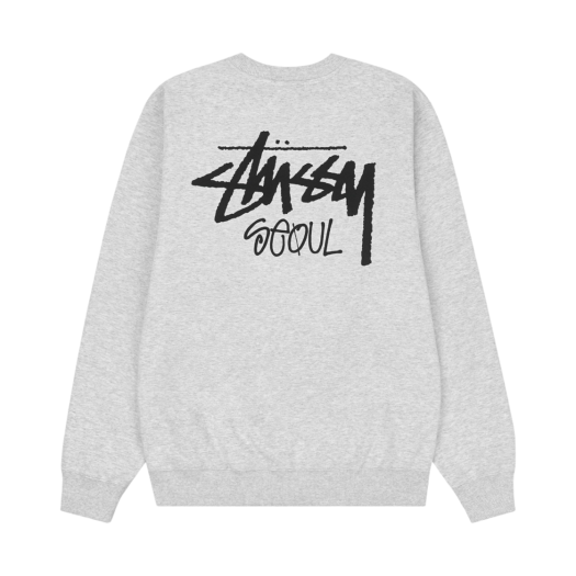 스투시 스탁 서울 크루넥 애쉬 헤더 2023 | Stussy | KREAM