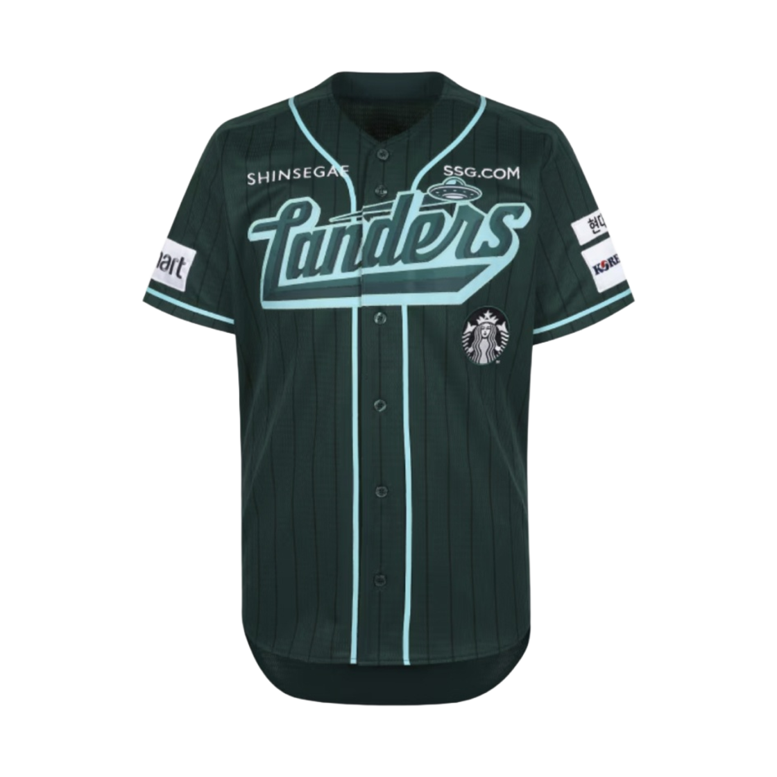 SSG 랜더스 x 스타벅스 24 스타벅스 데이 유니폼 그린 (논 마킹 버전)(SSG Landers x Starbucks 24 Starbucks Day Uniform Green (Non Marking Ver.))