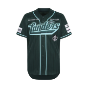 SSG Landers x Starbucks 24 Starbucks Day Uniform Green (Non Marking Ver.)