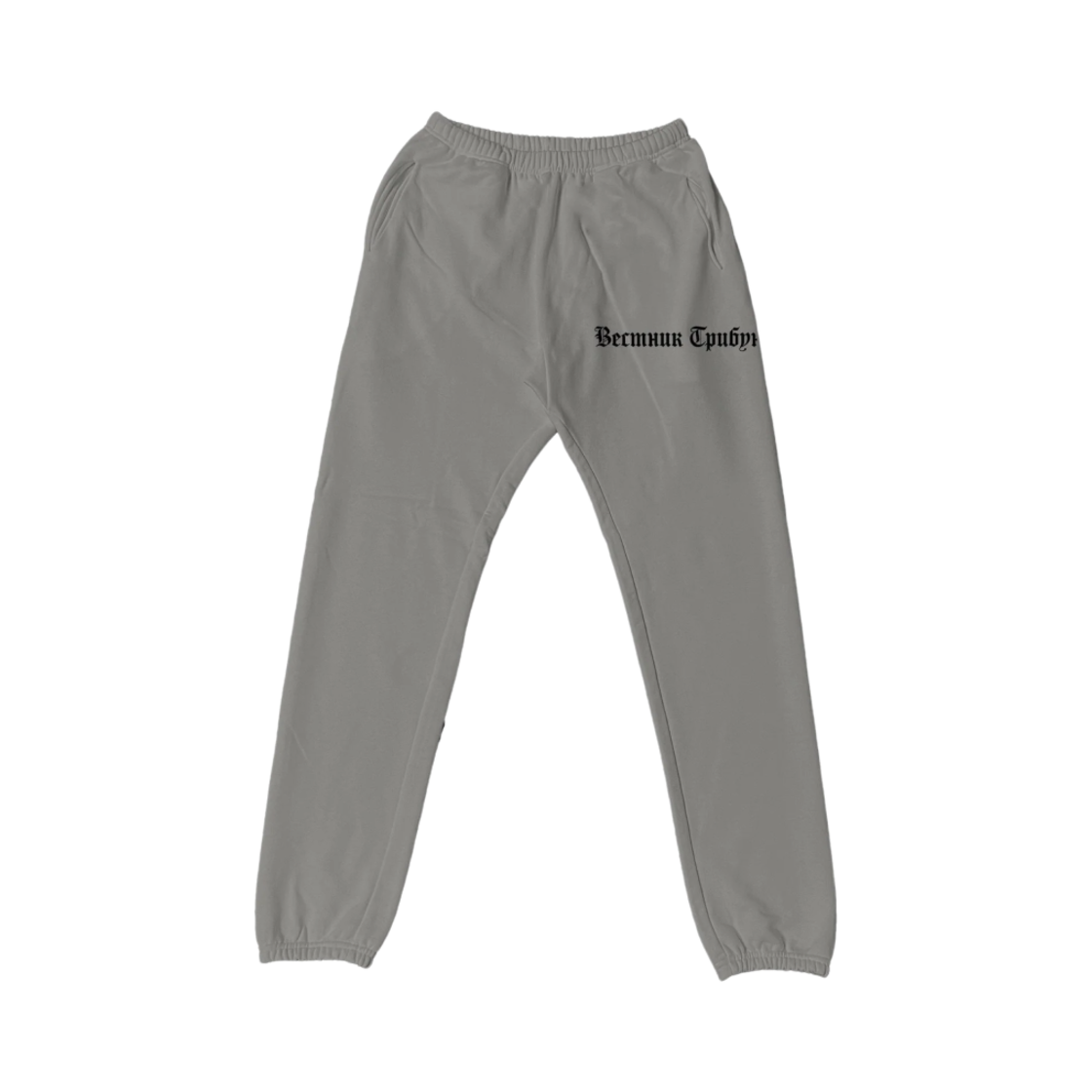 - Yeezy x Gosha Rubchinskiy Tribune Herald SP-06 Pants Mocha