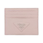 Prada Leather Card Holder Water Lily
