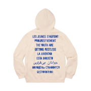 Supreme Restless Youth Hooded Sweatshirt Natural - 20SS