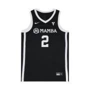 Nike Gigi Bryant Mambacita Basketball Jersey Black - US/EU