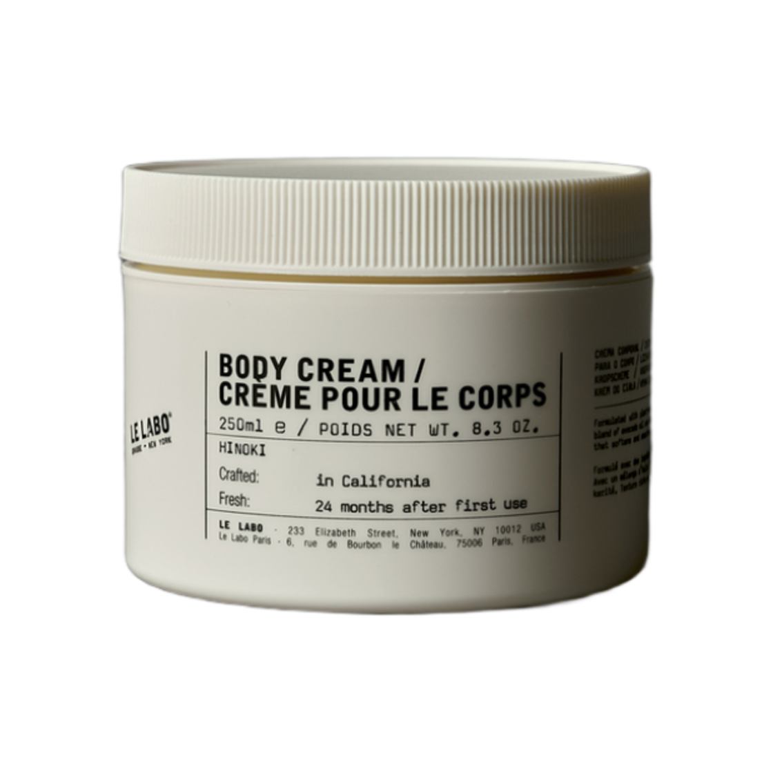 르라보 바디 크림 히노키 250ml(Le Labo Body Cream Hinoki 250ml)