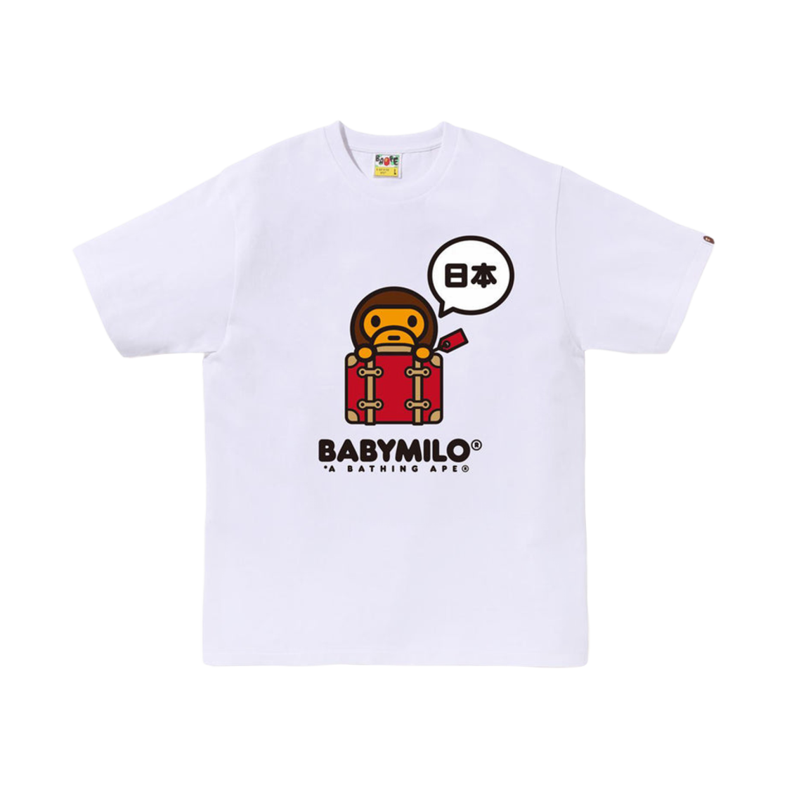 베이프 재팬 베이비 마일로 티셔츠 #3 화이트(BAPE Japan Baby Milo T-Shirt #3 White)