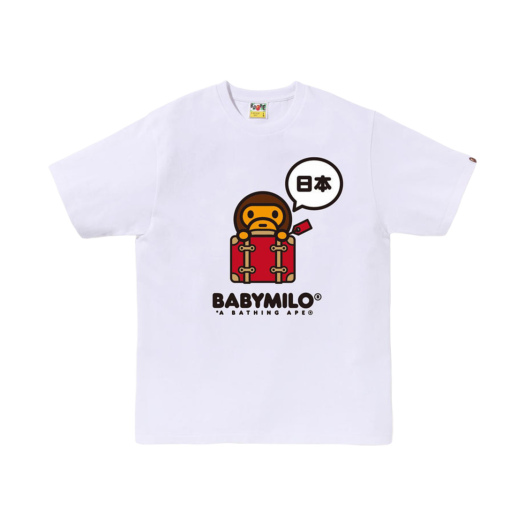 BAPE Japan Baby Milo T-Shirt #3 White