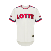 Lotte Giants Champion Home Professional Uniform White (Non Marking Ver.)