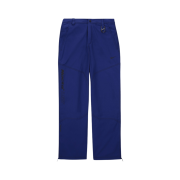Nike x Drake Nocta x Kar L'Art De L'Automobile Pant Deep Royal Blue (FD6510-455)