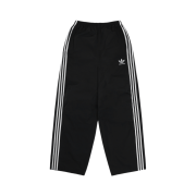 Balenciaga x Adidas Tracksuit Trousers Black