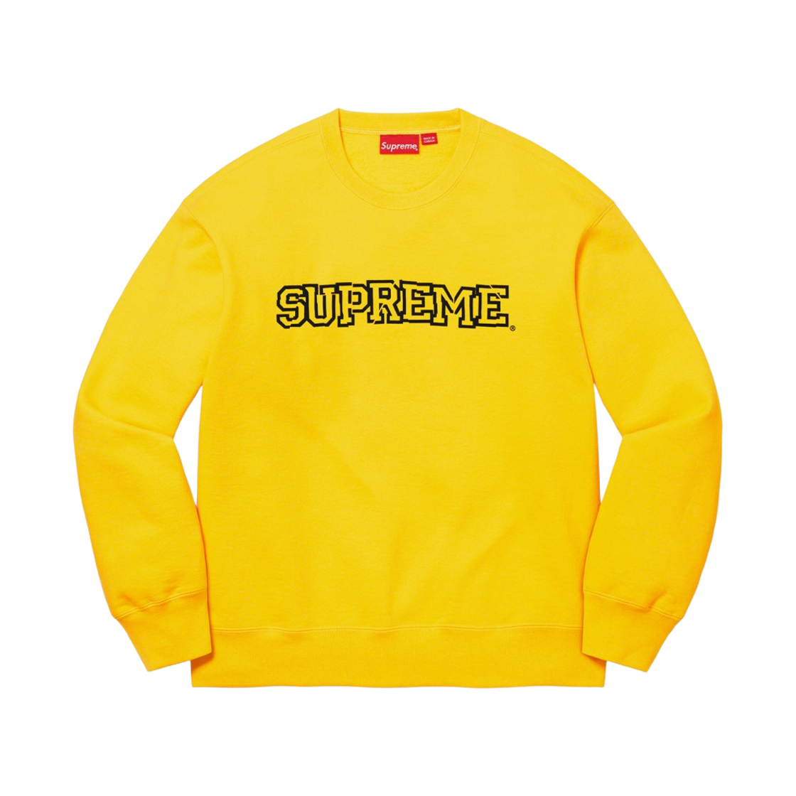 슈프림 쉐터드 로고 크루넥 옐로우 - 21FW(Supreme Shattered Logo Crewneck Yellow - 21FW) - 1