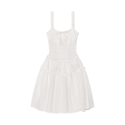 (W) Glowny x Simihaze Love Spell Midi Dress White