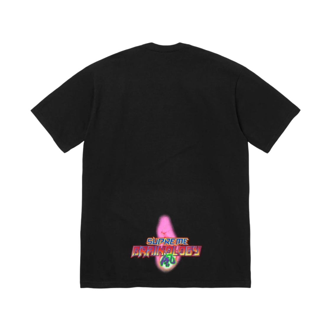 슈프림 일렉트로마그네틱 티셔츠 블랙 - 24SS(Supreme Electromagnetic T-Shirt Black - 24SS) - 2