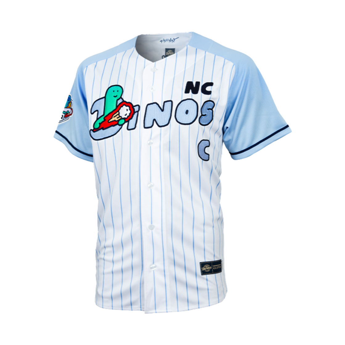 - NC Dinos x Joguman 2025 Clutch Uniform White (Non Marking Ver.)