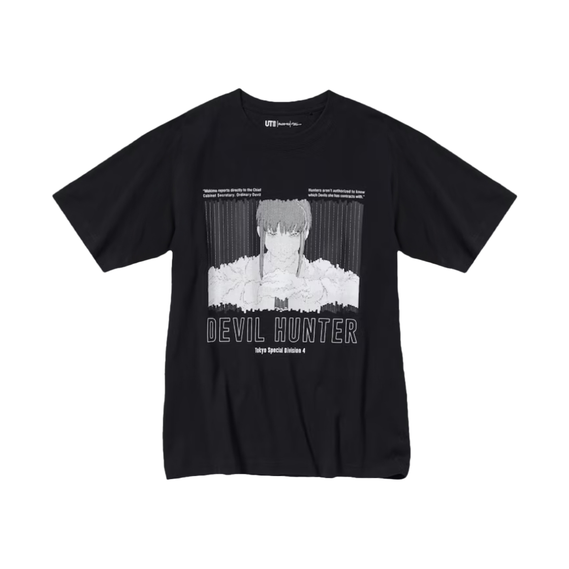 유니클로 UT 체인소 맨 x 코스케 카와무라 그래픽 티셔츠 마키마 화이트 - JP(Uniqlo UT Chainsaw Man x Kosuke Kawamura Graphic T-Shirt Makima Black - JP)