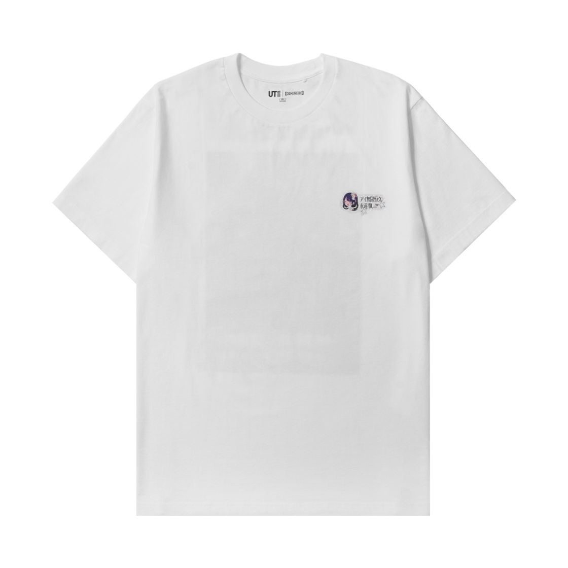 유니클로 UT 최애의 아이 티셔츠 화이트(Uniqlo UT Oshi No Ko T-Shirt White) - 2