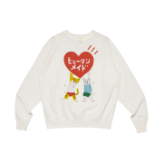 Human Made Keiko Sootome Sweatshirt #2 White