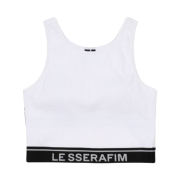 (W) LE SSERAFIM Cotton Bra Top White