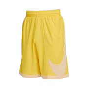 Nike Dri-FIT Basketball Shorts Yellow