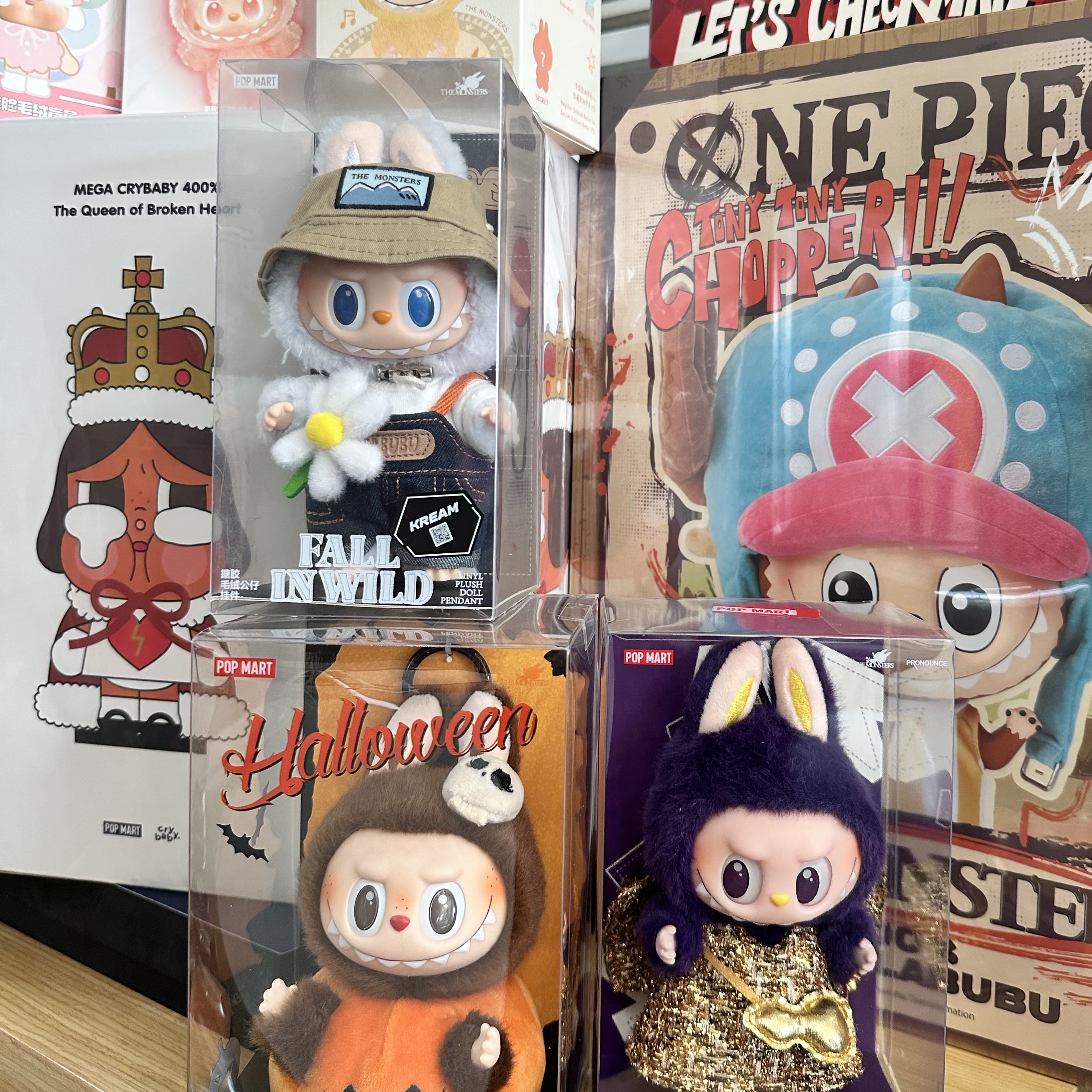 Pop Mart Fall In Wild Labubu Series Toy Keyring 착용 스타일