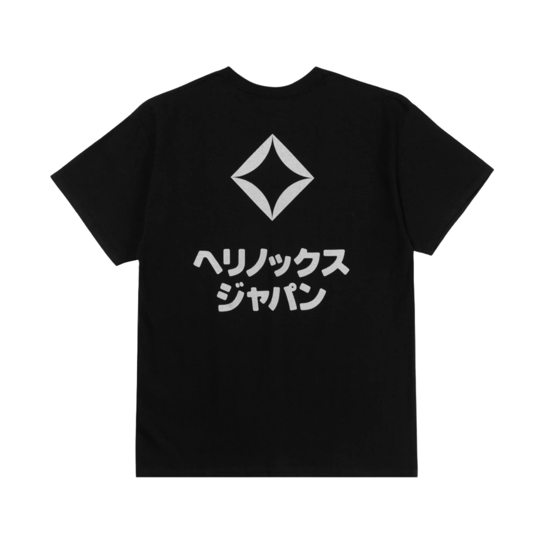 헬리녹스 카타카나 로고 티셔츠 블랙(Helinox Katakana Logo T-Shirt Black)