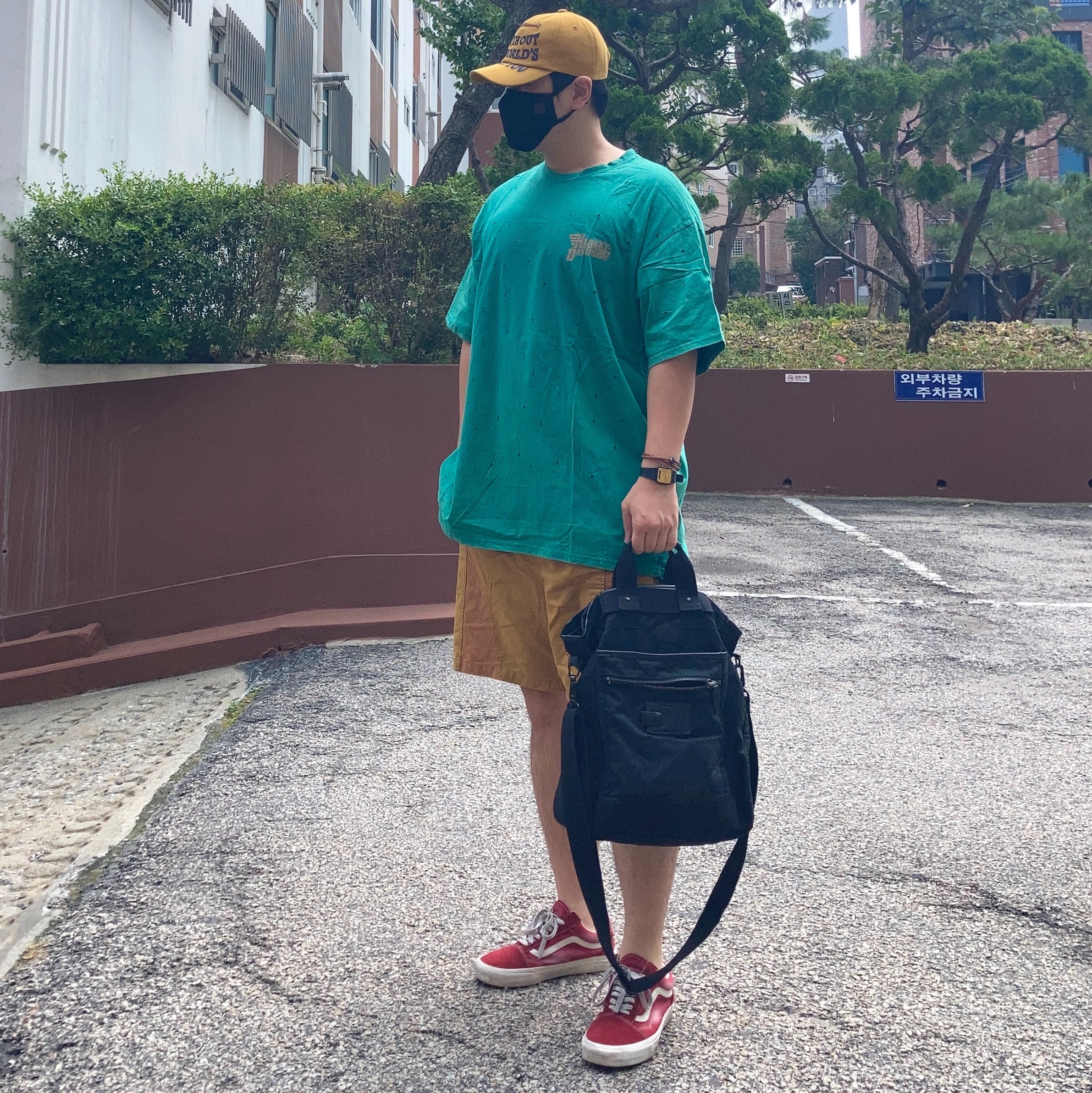 Problemallways Watch Out Cotton Ball Cap Yellow, Vans Old Skool Wave Washed Red 착용 스타일 - 1