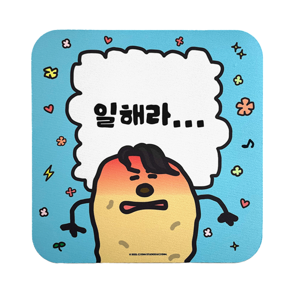 POTATOMD17 The Potato Lab Mouse Pad - Work Hard