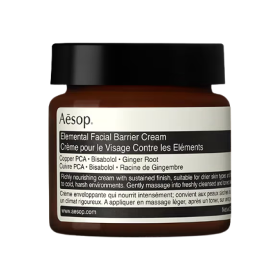 - Aesop Elemental Facial Barrier Cream 60ml