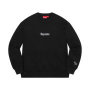 Supreme Gonz Logo Crewneck Black - 21SS