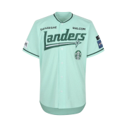 SSG Landers x Starbucks 24 Starbucks Day Uniform Mint (Non Marking Ver.)
