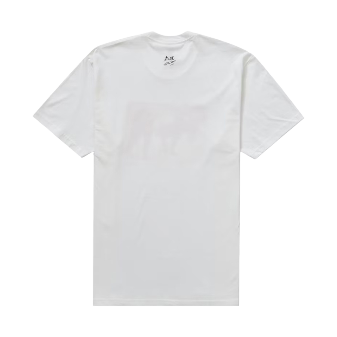 슈프림 x 다이도 모리야마 도그 티셔츠 화이트 - 22SS(Supreme x Daido Moriyama Dog T-Shirt White - 22SS) - 2