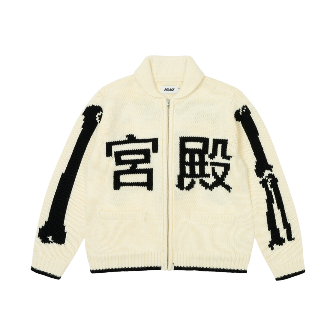 - Palace Bones Cowichan Knit Soft White - 24FW
