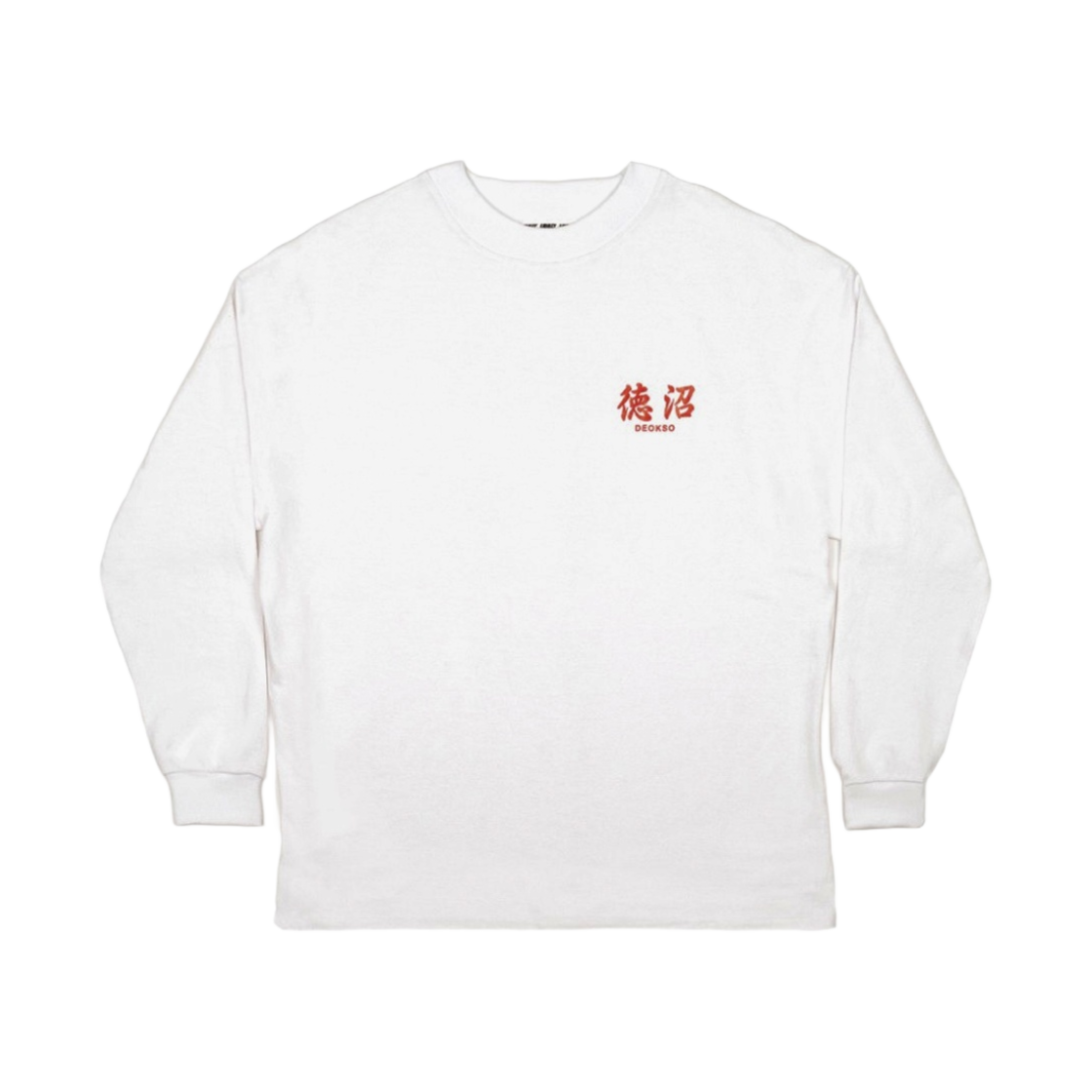다크룸 스튜디오 x 리빌리 롱슬리브 화이트(Darkr8m Studio x Libilly Long Sleeve White) - 2