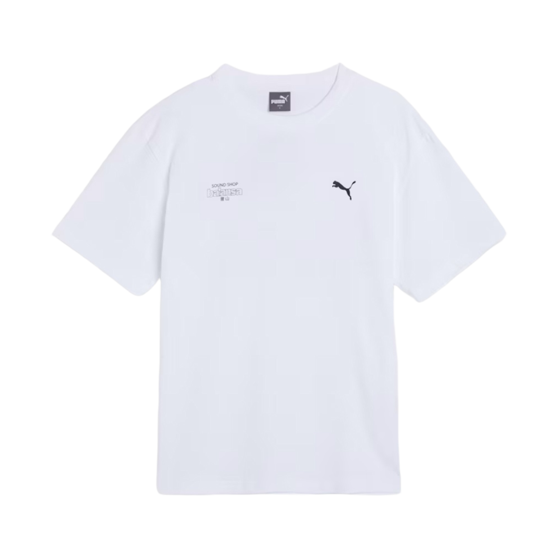 푸마 x 발란사 그래픽 티셔츠 2 푸마 화이트(Puma x Balansa Graphic T-shirt 2 Puma White) - 1