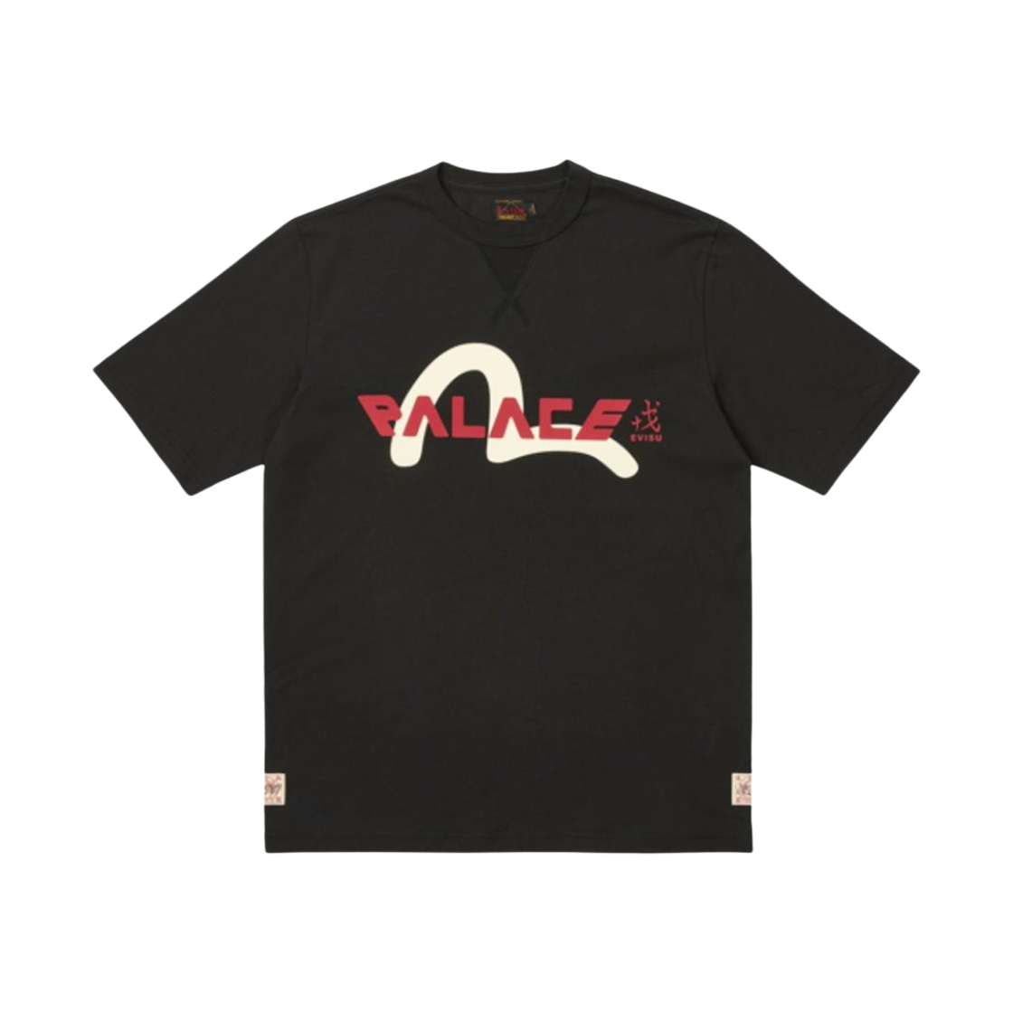 팔라스 x 에비수 티셔츠 블랙 - 24SS(Palace x Evisu T-Shirt Black - 24SS)