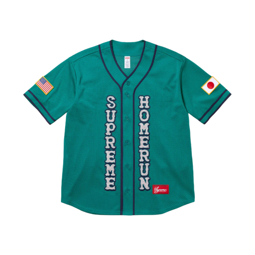 ウェア Supreme Alpha OmegaBaseballJersey \"Green Buy Supreme Alpha Omega Baseball Jersey 'Green' - FW24KN13