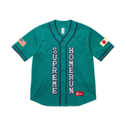 Supreme x Homerun Baseball Jersey Teal - 25SS