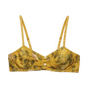 (W) Prada Floral Print Bralette Top Citron Yellow