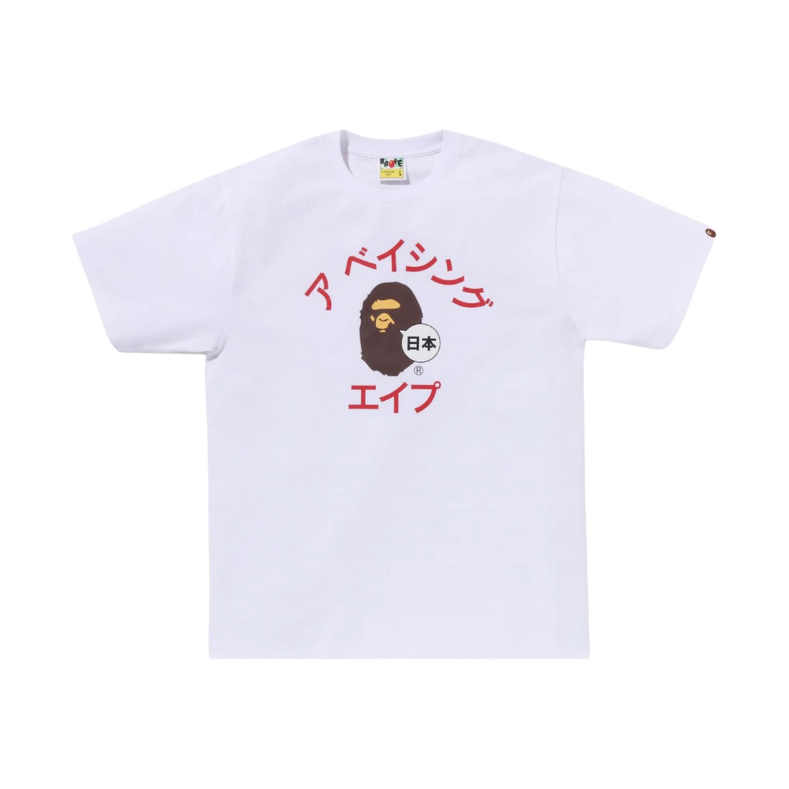 베이프 재팬 가타카나 컬리지 시티 티셔츠 화이트(BAPE Japan Katakana College City T-Shirt White)