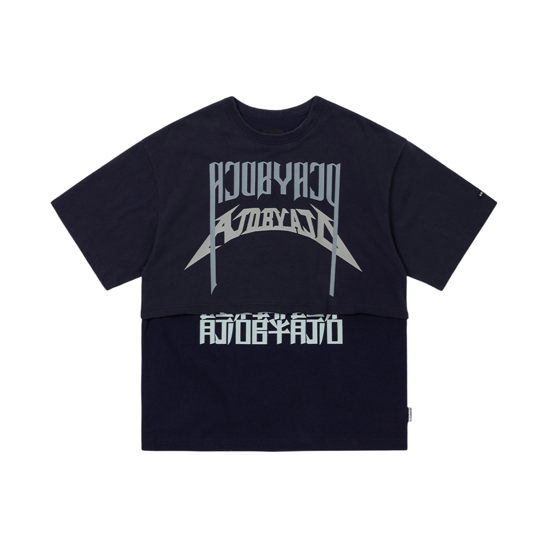 아조바이아조 PBA 아치 로고 워시드 레이어드 티셔츠 네이비