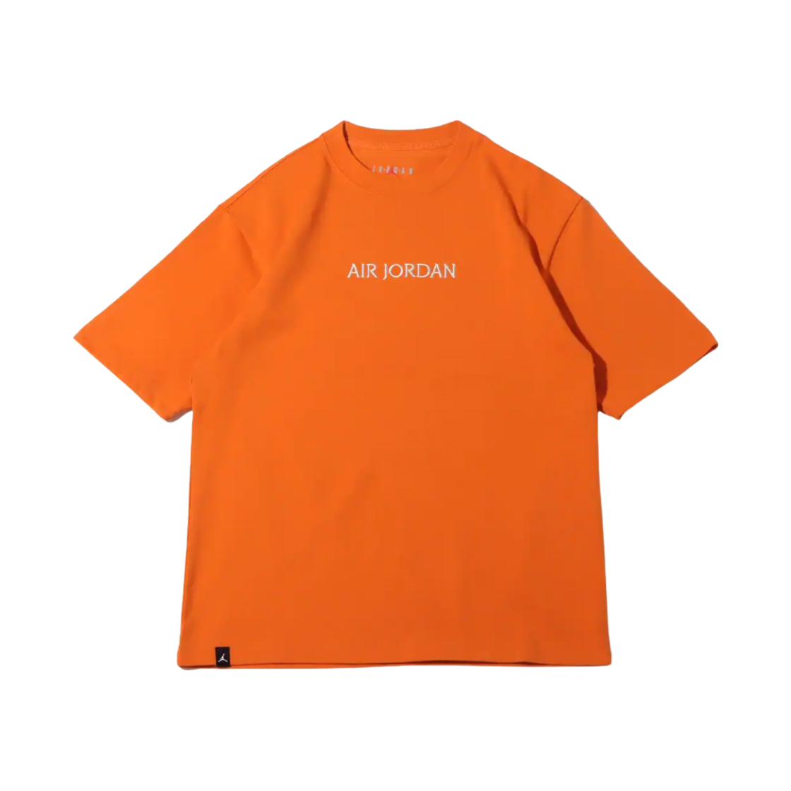 조던 워드마크 티셔츠 스타피쉬 - 아시아(Jordan Wordmark T-Shirt Starfish - Asia)