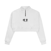 (W) Darkr8m Studio Cropped Quarter Zip Up Sweatshirt White