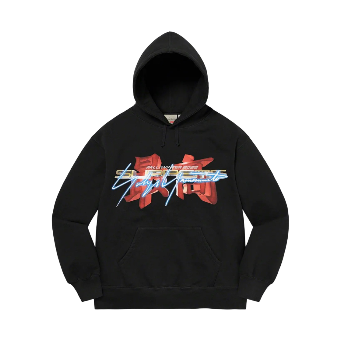 슈프림 x 요지 야마모토 철권 후드 스웨트셔츠 블랙 - 22FW(Supreme x Yohji Yamamoto Tekken Hooded Sweatshirt Black - 22FW) - 1