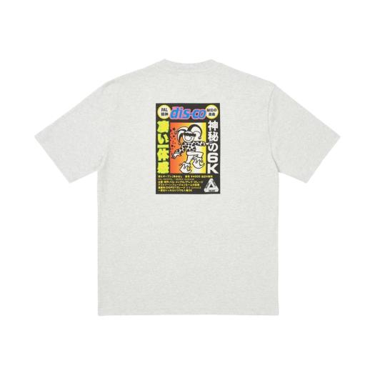 썸네일 4