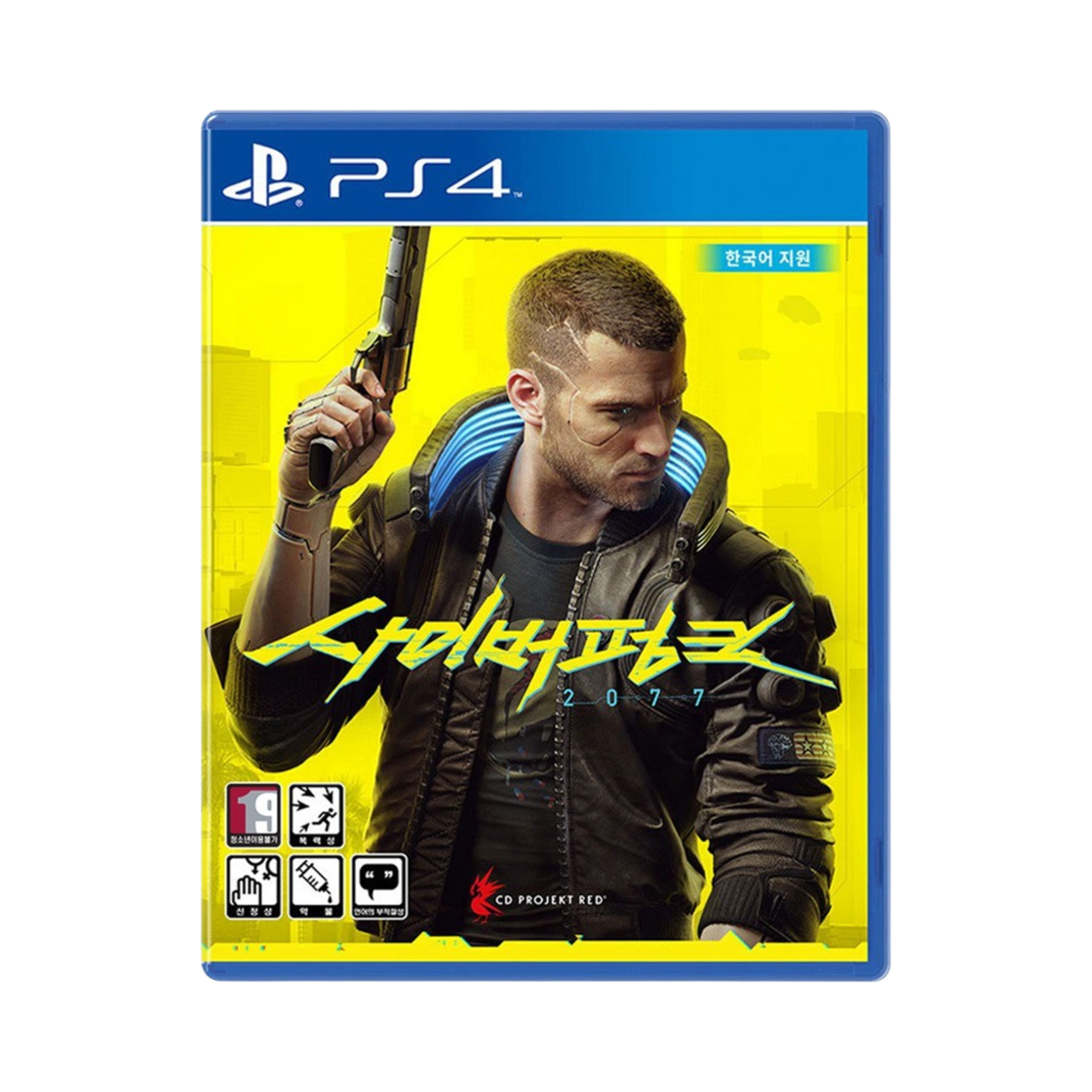 플레이스테이션 4 사이버펑크 2077(PlayStation 4 Cyberpunk 2077)