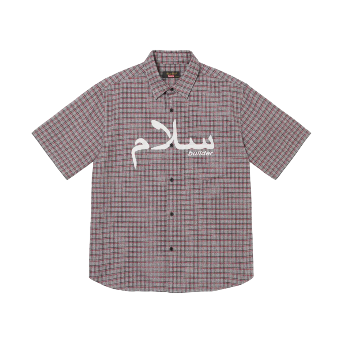 슈프림 x 언더커버 숏슬리브 플란넬 셔츠 그레이 플레이드 - 23SS