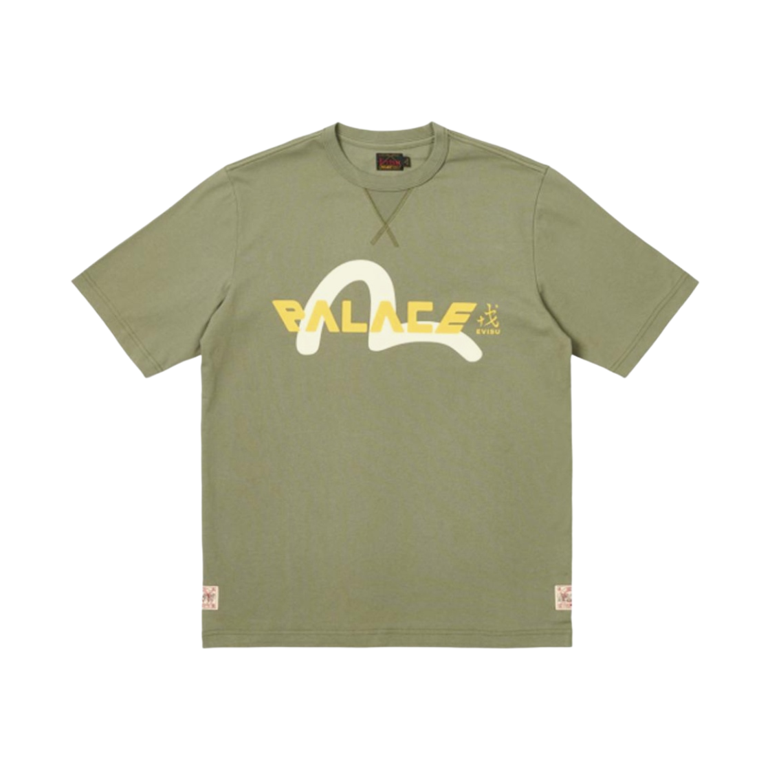팔라스 x 에비수 티셔츠 올리브 - 24SS(Palace x Evisu T-Shirt Olive - 24SS)